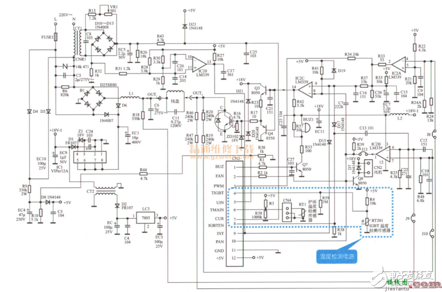 过热检测保护电路 - 电磁炉温度检测电路图大全（高频/IGBT/传感器温度检测电路详解）  第3张