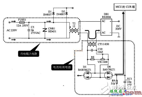 拓邦PC20G电磁炉的电流检测 - 电磁炉电流检测电路图大全（LM358/电流检锅/电流互感器检测电路图详解）  第1张