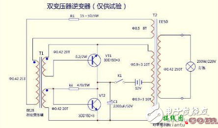 12V直流升压到220V交流的电路图 - 直流变交流简易电路图大全（场效应晶体管/逆变电源/MOS场效应管变换电路详解）  第1张