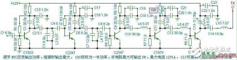 3.5MHz电子管发射机电路 - 电子管发射机电路图大全（6Pl电子管/调频发射机电路图详解）  第2张