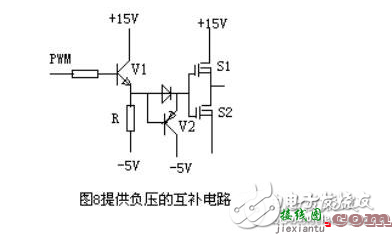 mos管开关电路图（四） - mos管开关电路图大全（八款mos管开关电路设计原理图详解）  第2张