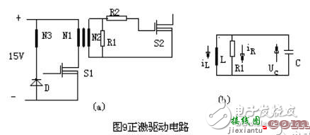 mos管开关电路图（四） - mos管开关电路图大全（八款mos管开关电路设计原理图详解）  第3张