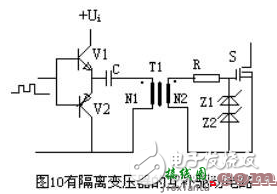 mos管开关电路图（六） - mos管开关电路图大全（八款mos管开关电路设计原理图详解）  第1张