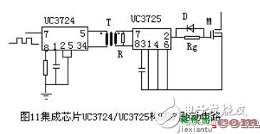 mos管开关电路图（六） - mos管开关电路图大全（八款mos管开关电路设计原理图详解）  第2张