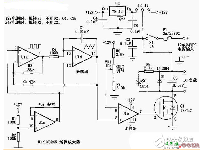 晶闸管调速电路图大全（包括LM324\晶闸管无级调光调速电路原理图）  第7张