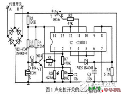 9014三级管开关电路图（四） - 9014三级管开关电路图大全（五款9014三级管开关电路设计原理图详解）  第1张