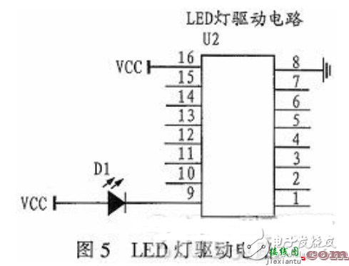 按键电路与报警电路设计 - 基于单片机的LED自适应调光系统的设计与实现  第3张