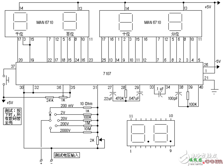 数码管显示电压电路图（三） - 数码管显示电压电路图大全（六款数码管显示电压电路原理图详解）  第1张