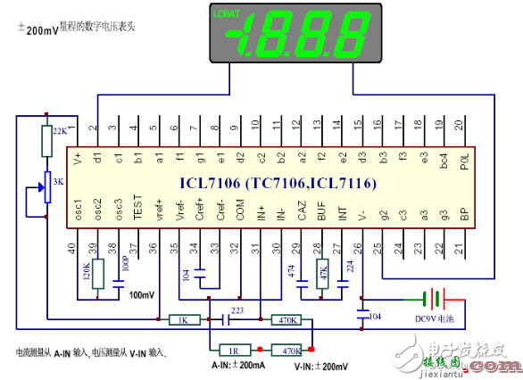 数码管显示电压电路图（四） - 数码管显示电压电路图大全（六款数码管显示电压电路原理图详解）  第1张