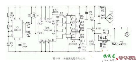 ne555调光电路图大全（五款模拟电路设计原理图详解） -  第2张