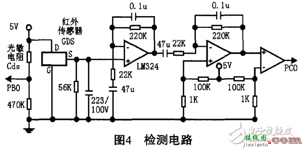 检测电路 - 太阳能路灯控制电路设计方案汇总（两款太阳能路灯控制电路原理图详解）  第1张