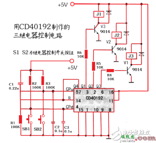 三路遥控开关电路图（三） - 三路遥控开关电路图大全（五款模拟电路设计原理图详解）  第1张