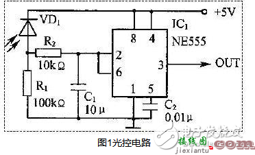 555遥控开关电路图（四） - 555遥控开关电路图大全（五款模拟电路设计原理图详解）  第2张