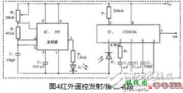 遥控发射接收电路 - 555遥控开关电路图大全（五款模拟电路设计原理图详解）  第2张