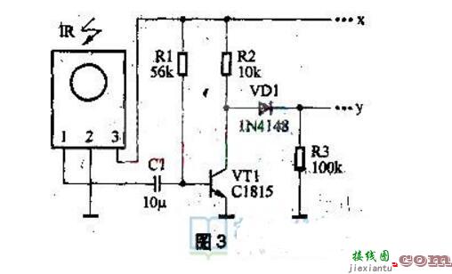 红外遥控电灯开关电路图 - 自制电灯遥控开关电路详细介绍（两款电灯遥控开关电路）  第3张