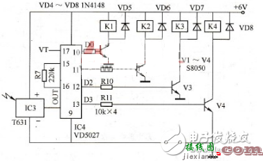 wifi遥控开关电路图（一） - wifi遥控开关电路图大全（三款模拟电路设计原理图详解）  第2张