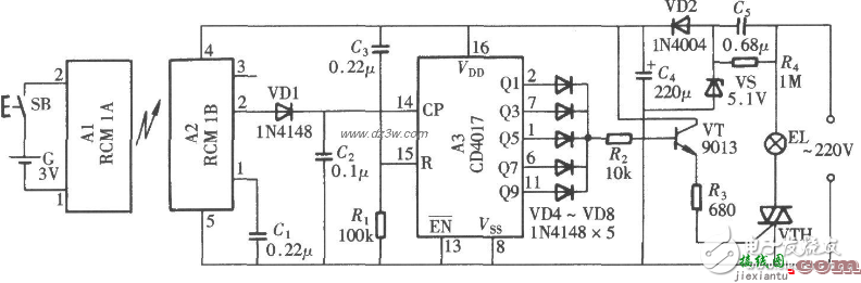 电灯遥控开关电路图（七） - 电灯遥控开关电路图大全（七款模拟电路设计原理图详解）  第1张