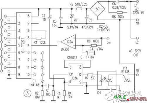 wifi遥控开关电路图（三） - wifi遥控开关电路图大全（三款模拟电路设计原理图详解）  第3张