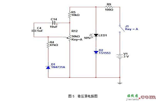 稳压源电路原理 - 无线话筒电路设计方案汇总（多款电路设计原理详细）  第1张