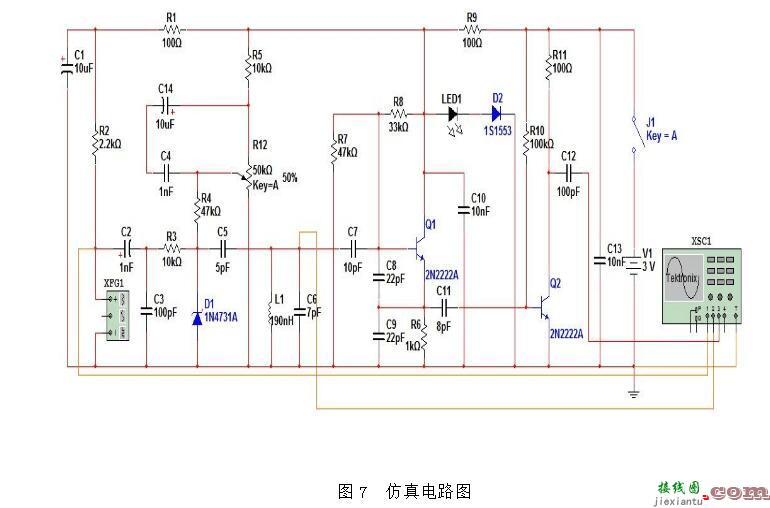 稳压源电路原理 - 无线话筒电路设计方案汇总（多款电路设计原理详细）  第3张