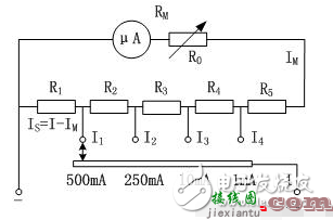 万用表电阻测量电路 - 万用表电路设计方案汇总（几款模拟设计电路原理图详解）  第4张