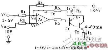 -5V/4-20mA的V/I变换电路 - 运放组成的V/I和I/V变换电路TOP6设计详解  第3张