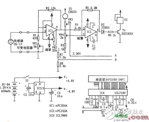 可穿戴缺氧监控电路设计图  第1张