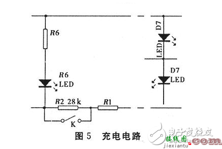 接收电路模块 - 经典无线充电器电路模块的设计  第2张