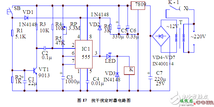 采用555时基的抗干扰定时器电路设计  第1张