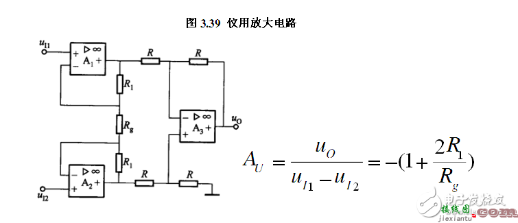 电路图天天读（10）：可穿戴动态心电监护信号调理电路图  第4张