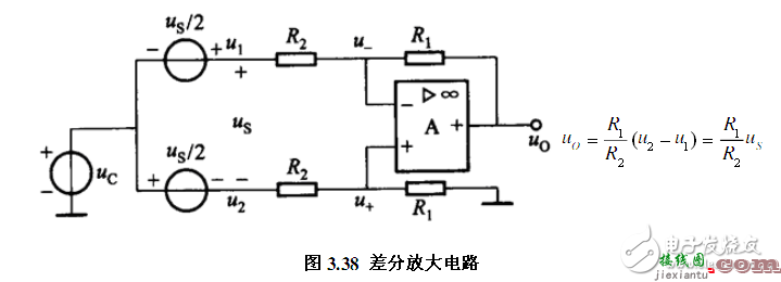 电路图天天读（10）：可穿戴动态心电监护信号调理电路图  第3张