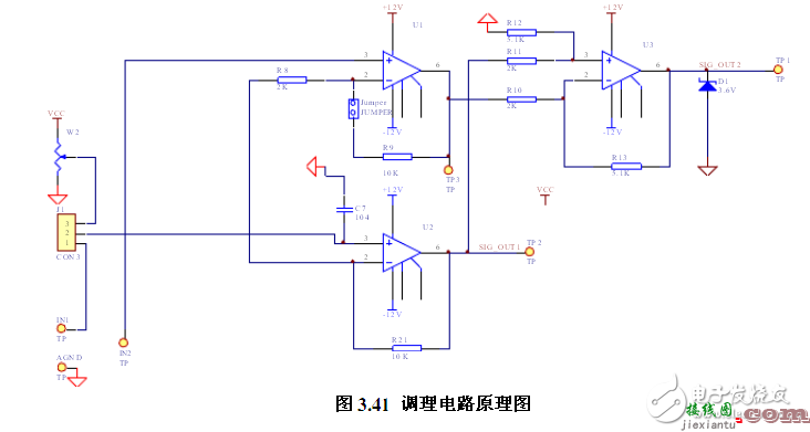 电路图天天读（10）：可穿戴动态心电监护信号调理电路图  第5张