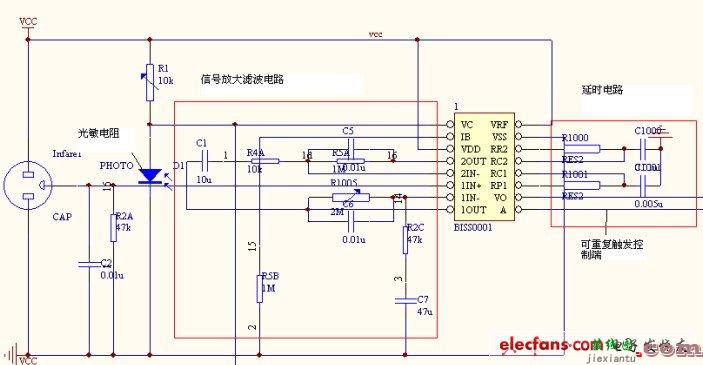 信号检测及处理电路图  第1张