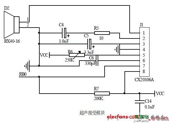 超声波接收电路图  第1张