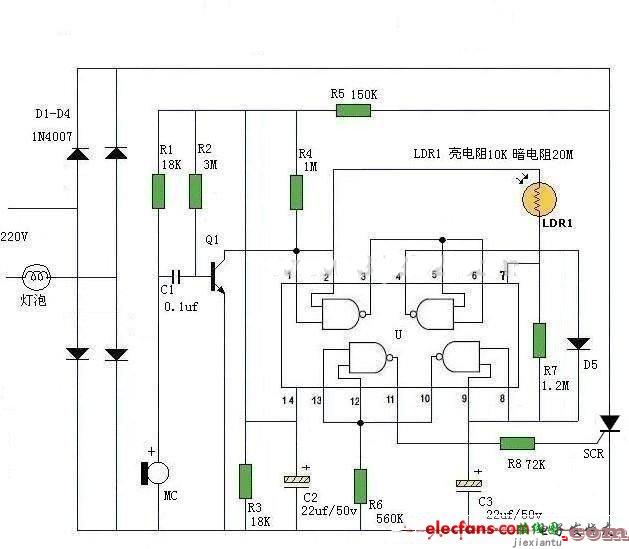 最具创意声控灯电路图  第1张