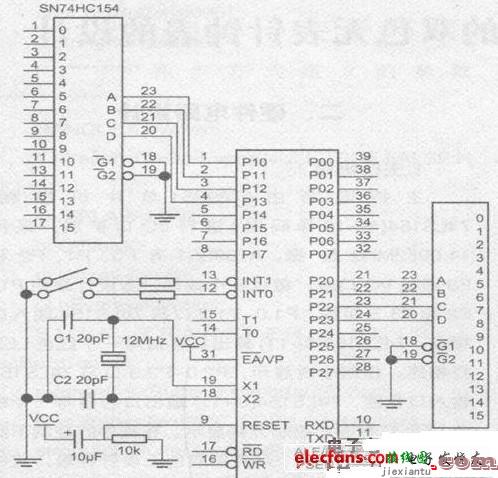 基于AT89S51的双色无表针钟表主控电路原理图  第1张