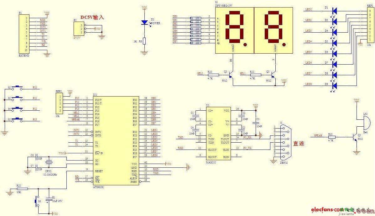 单片机与计算机之间的串行通信原理图和PCB图  第1张