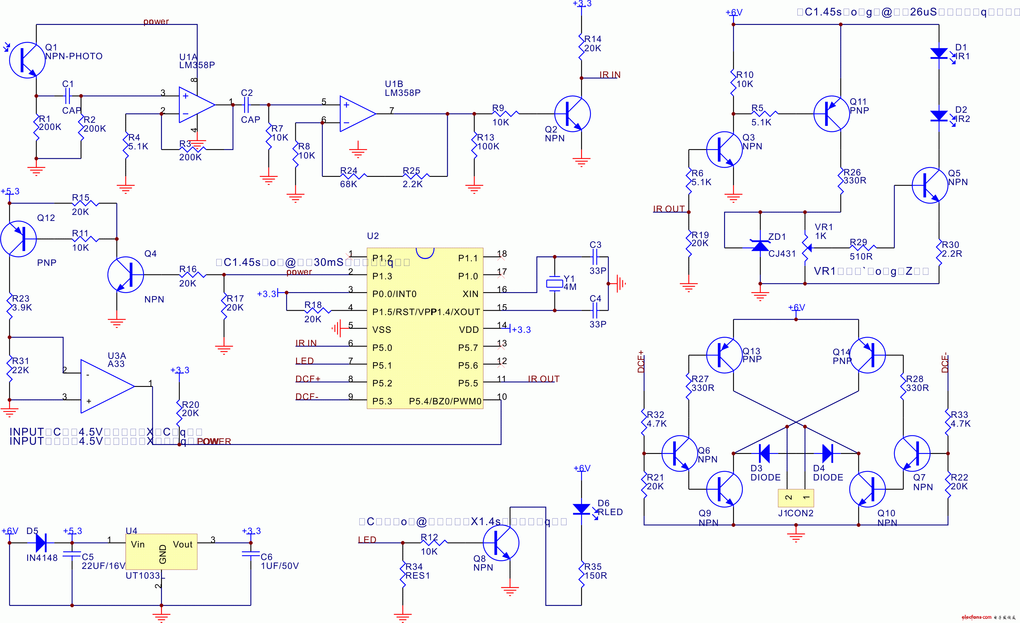 冲水器电路  第1张