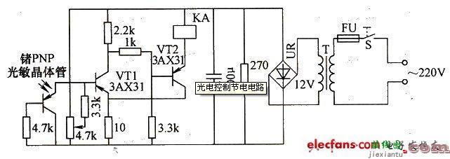 光电控制节电电路  第1张