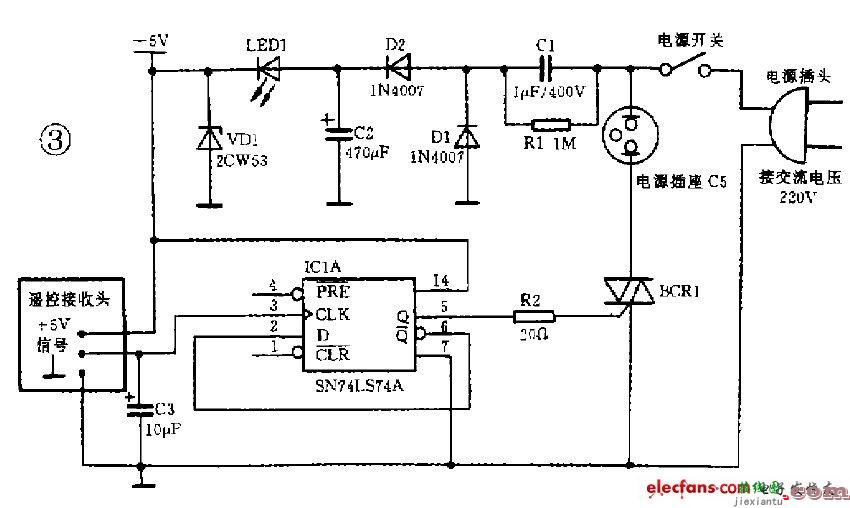 74LS74构成的遥控电路  第1张