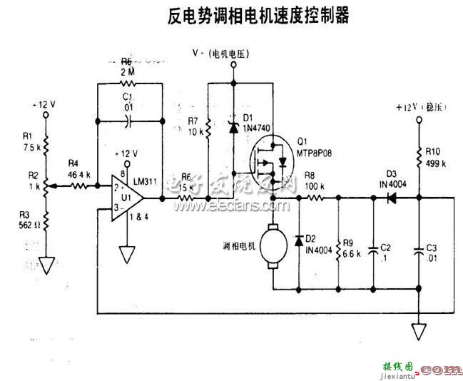 反电势调相电机速度控制器电路  第1张