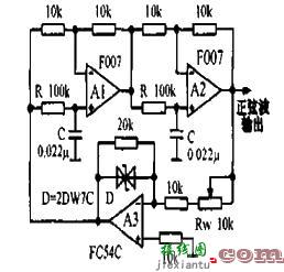 一阶有源相移振荡器电路图  第1张