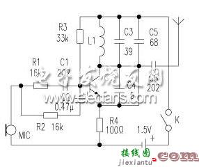 1.5V无线话筒  第1张