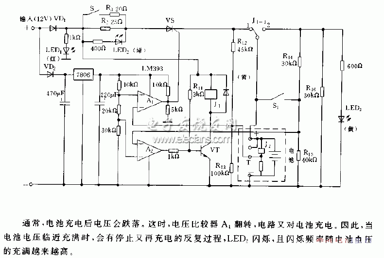 采用晶闸管的自动充放电电路图  第1张