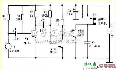 分立元件实现耳聋助听器电路  第1张