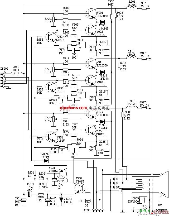 彩电视放分立元件电路图  第1张