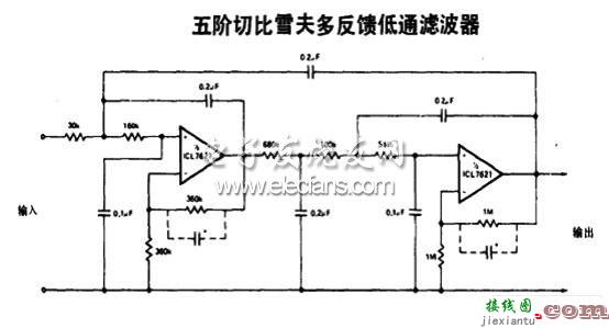 五阶切比雪夫多反馈低通滤波器电路  第1张