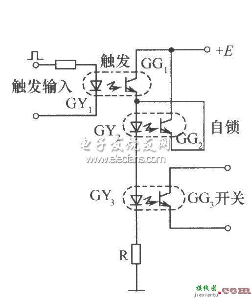 带自锁功能的开关电路  第1张