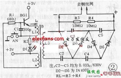 多种电蚊拍电路图及维修  第2张