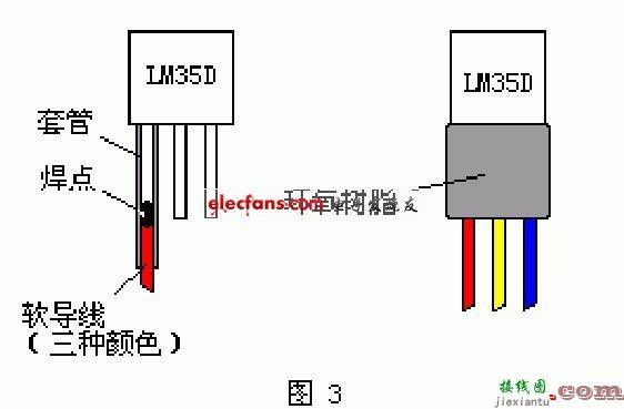 一个元件制作的数显温度计电路  第3张